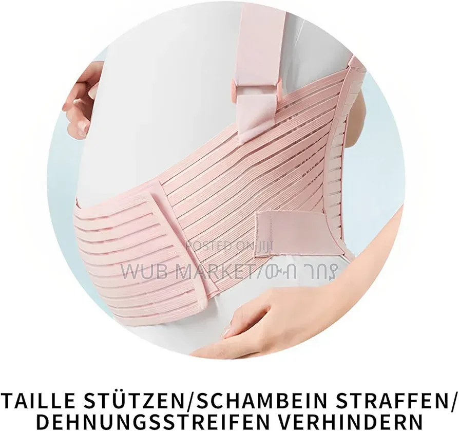 Premium Pregnancy Support Belt-የእርግዝና መደገፊያ ቀበቶ