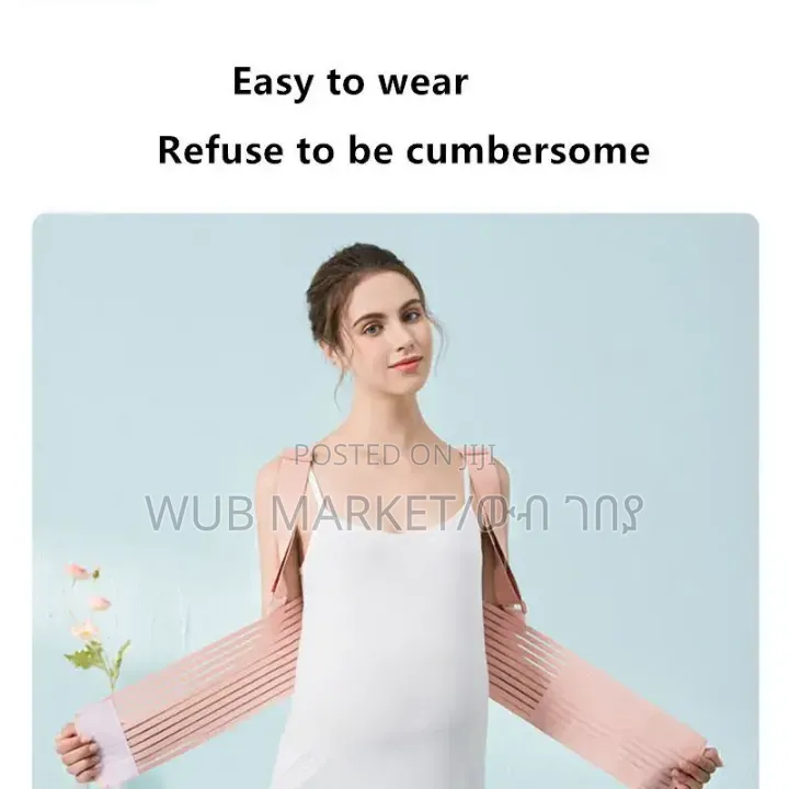 Premium Pregnancy Support Belt-የእርግዝና መደገፊያ ቀበቶ