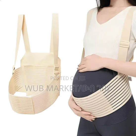 Premium Pregnancy Support Belt-የእርግዝና መደገፊያ ቀበቶ
