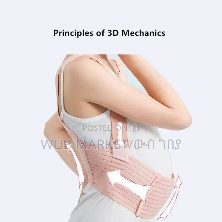 Premium Pregnancy Support Belt-የእርግዝና መደገፊያ ቀበቶ