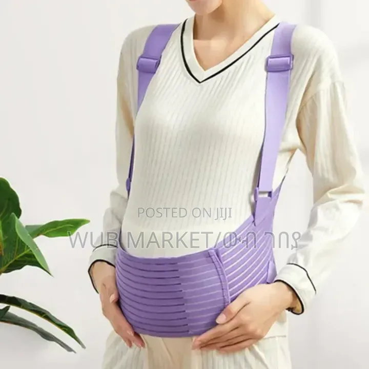 Premium Pregnancy Support Belt-የእርግዝና መደገፊያ ቀበቶ