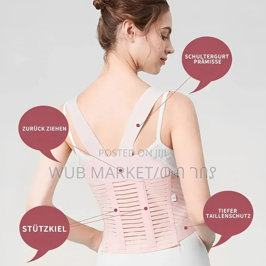 Premium Pregnancy Support Belt-የእርግዝና መደገፊያ ቀበቶ