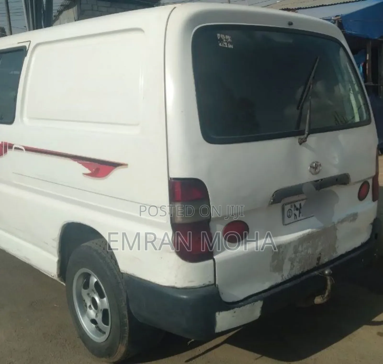 Toyota HiAce 1999 Beige