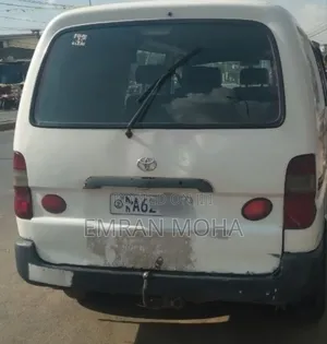 Toyota HiAce 1999 Beige