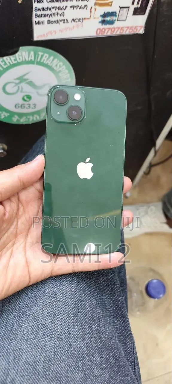 New Apple iPhone 13 128 GB Gray