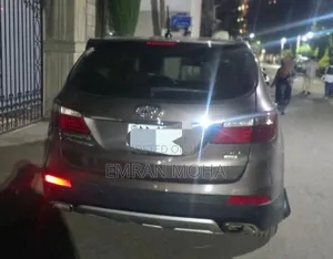 Hyundai Santa Fe 2014 Gray