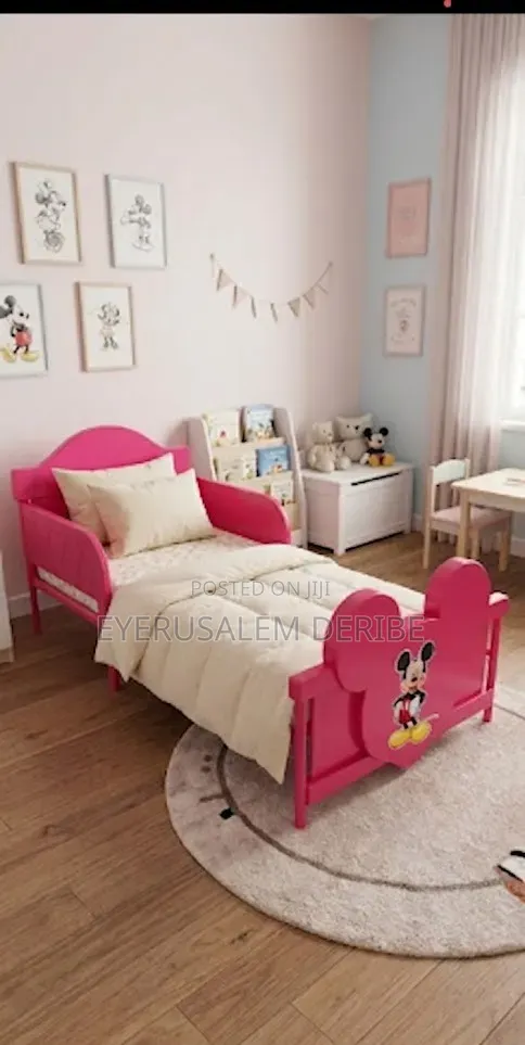 ዘመናዊ የእፃናት አልጋ ( Kids Bed)