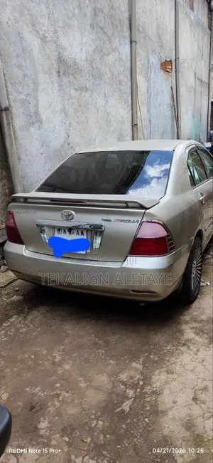 Toyota Corolla 2005 Silver