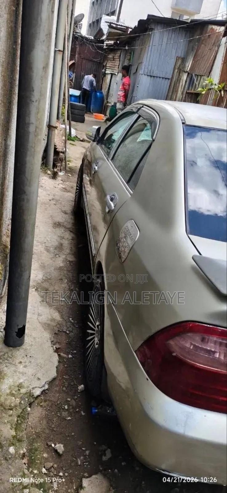 Toyota Corolla 2005 Silver