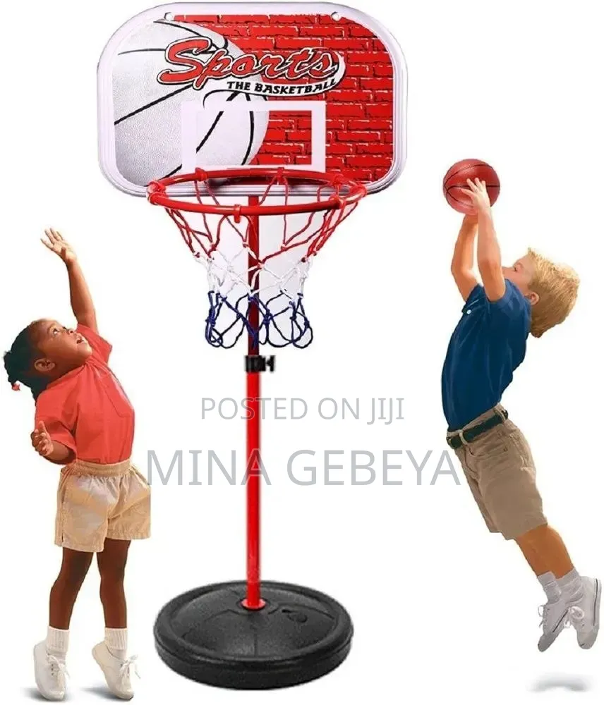 Kids Adjustable Basketball Set