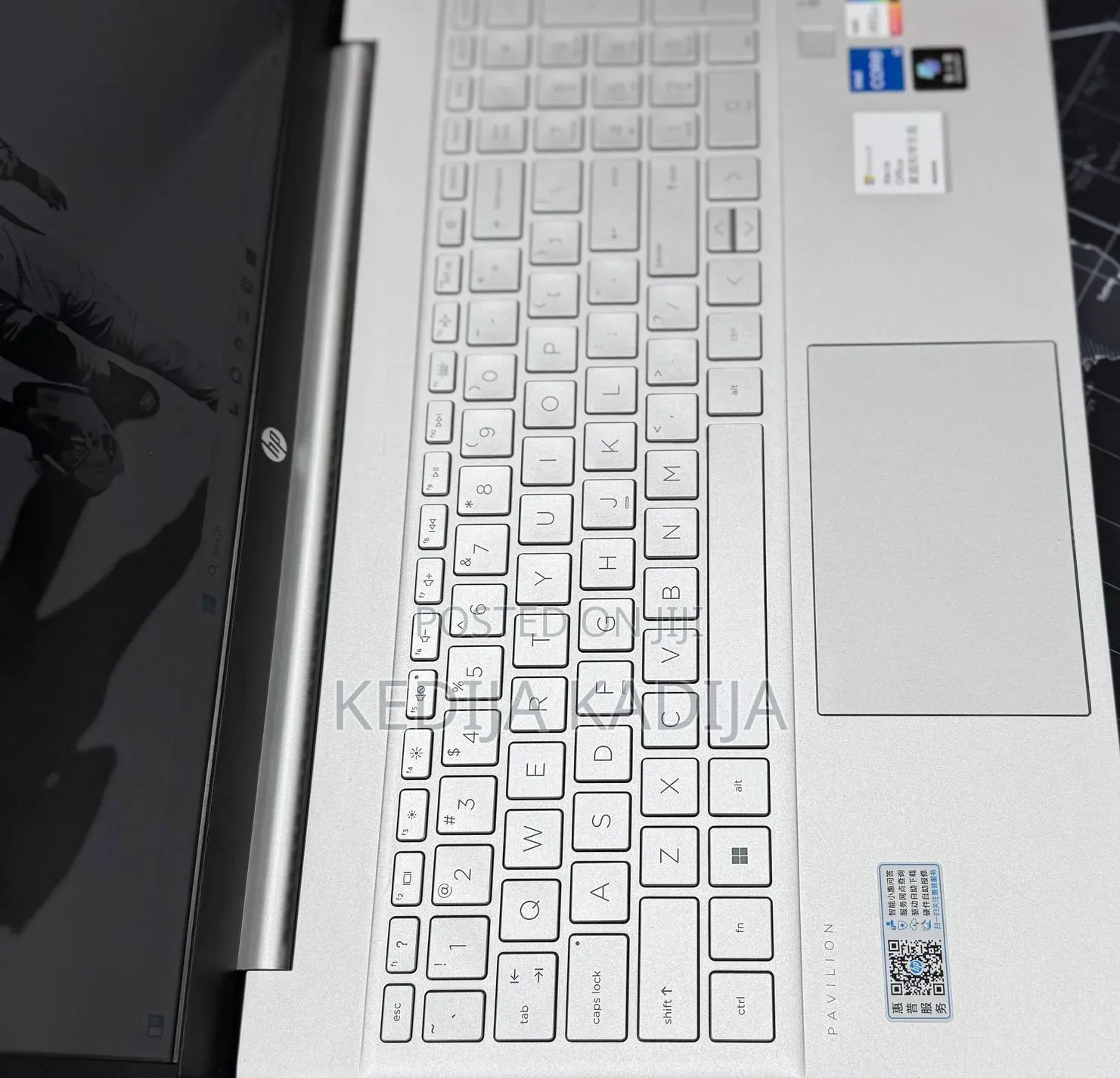 New Laptop HP Pavilion 15 16GB Intel Core i5 SSD 1T
