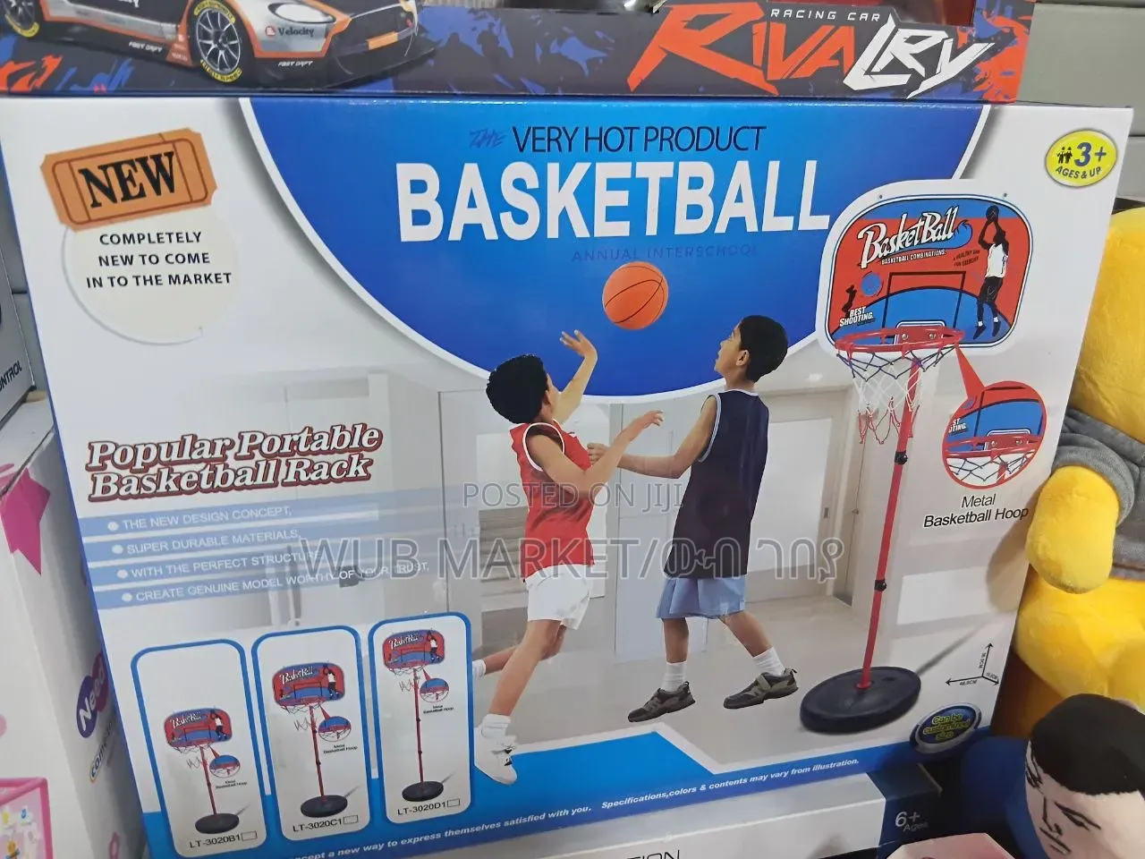 Portable Baby Basketball Rack-የልጆች ቅርጫት ኳስ መጫወቻ ቦርድ