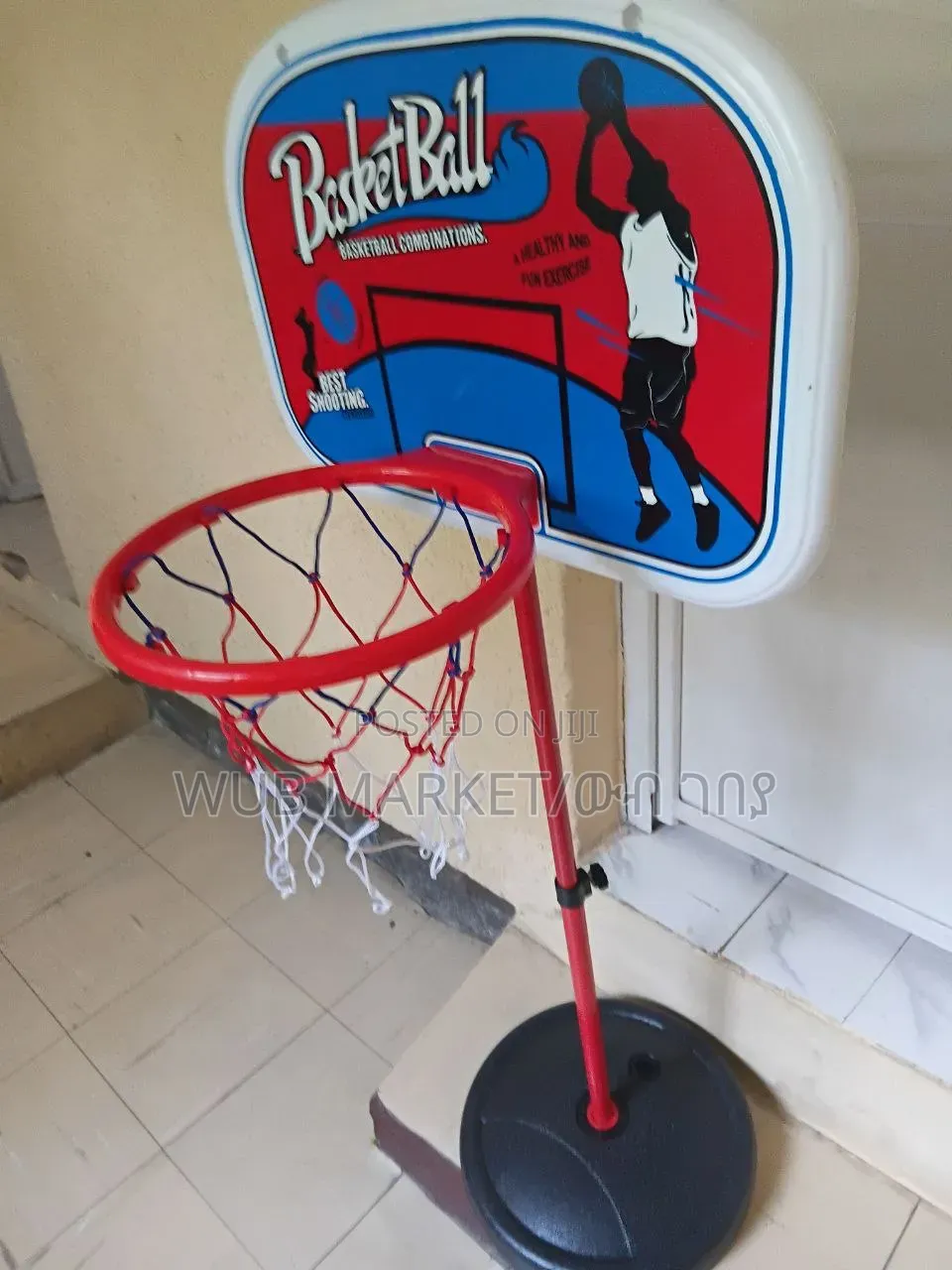 Portable Baby Basketball Rack-የልጆች ቅርጫት ኳስ መጫወቻ ቦርድ