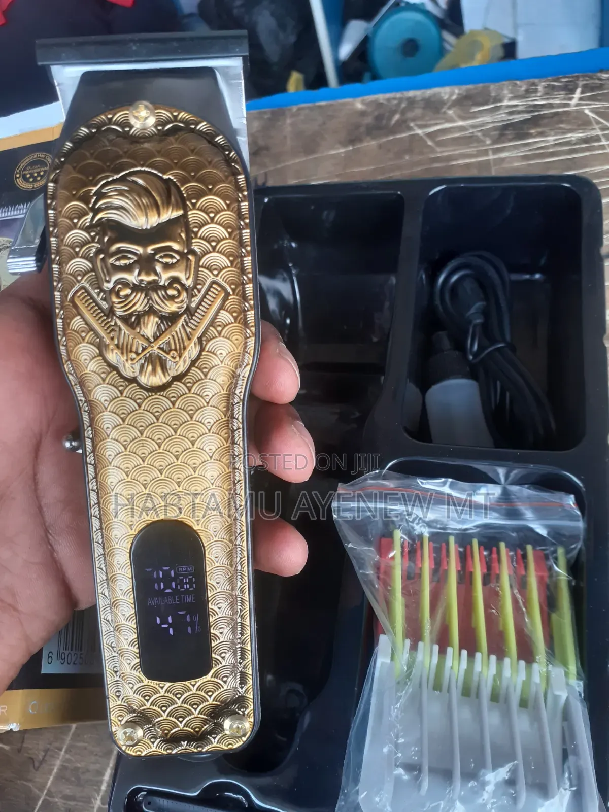 10 W Powerful Hair Trimmer