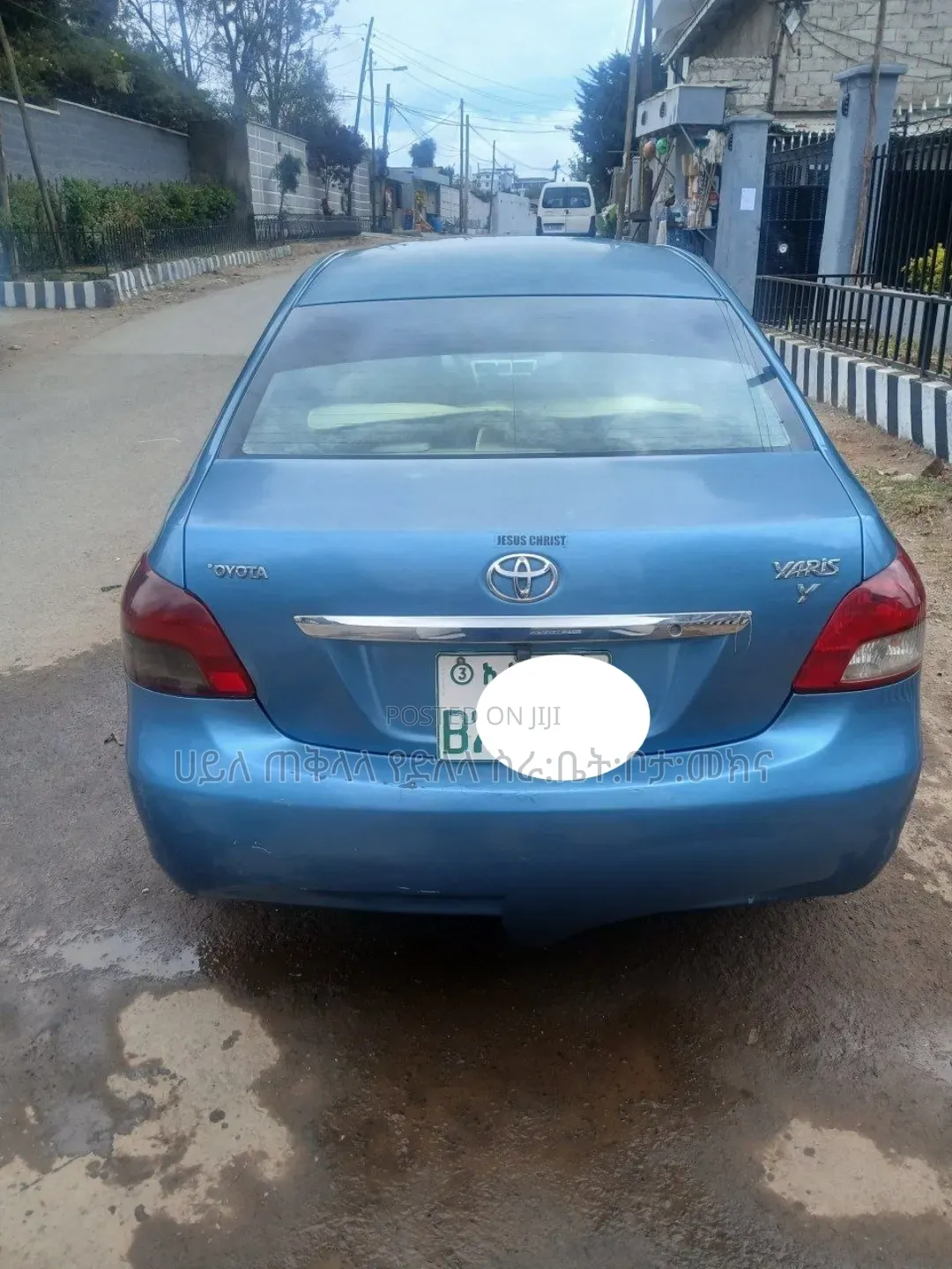 Toyota Yaris 2009 Blue