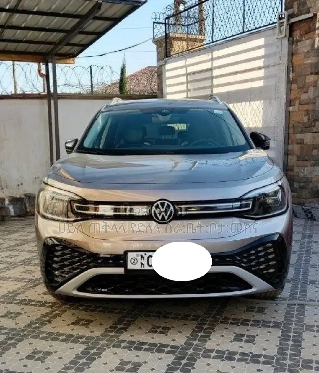 Volkswagen ID.6 2024 Pink