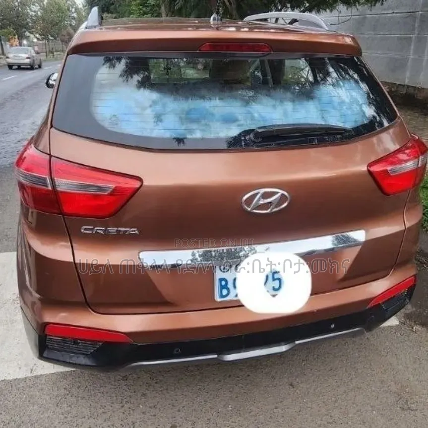 Hyundai Creta 2017 Brown