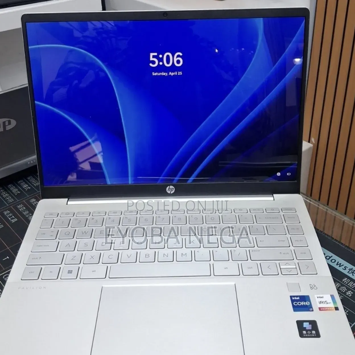 New Laptop HP Pavilion 14 16GB Intel Core i7 SSD 1T