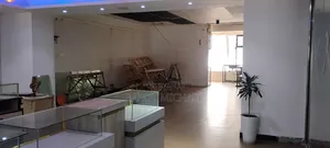 Show Room for Rent
