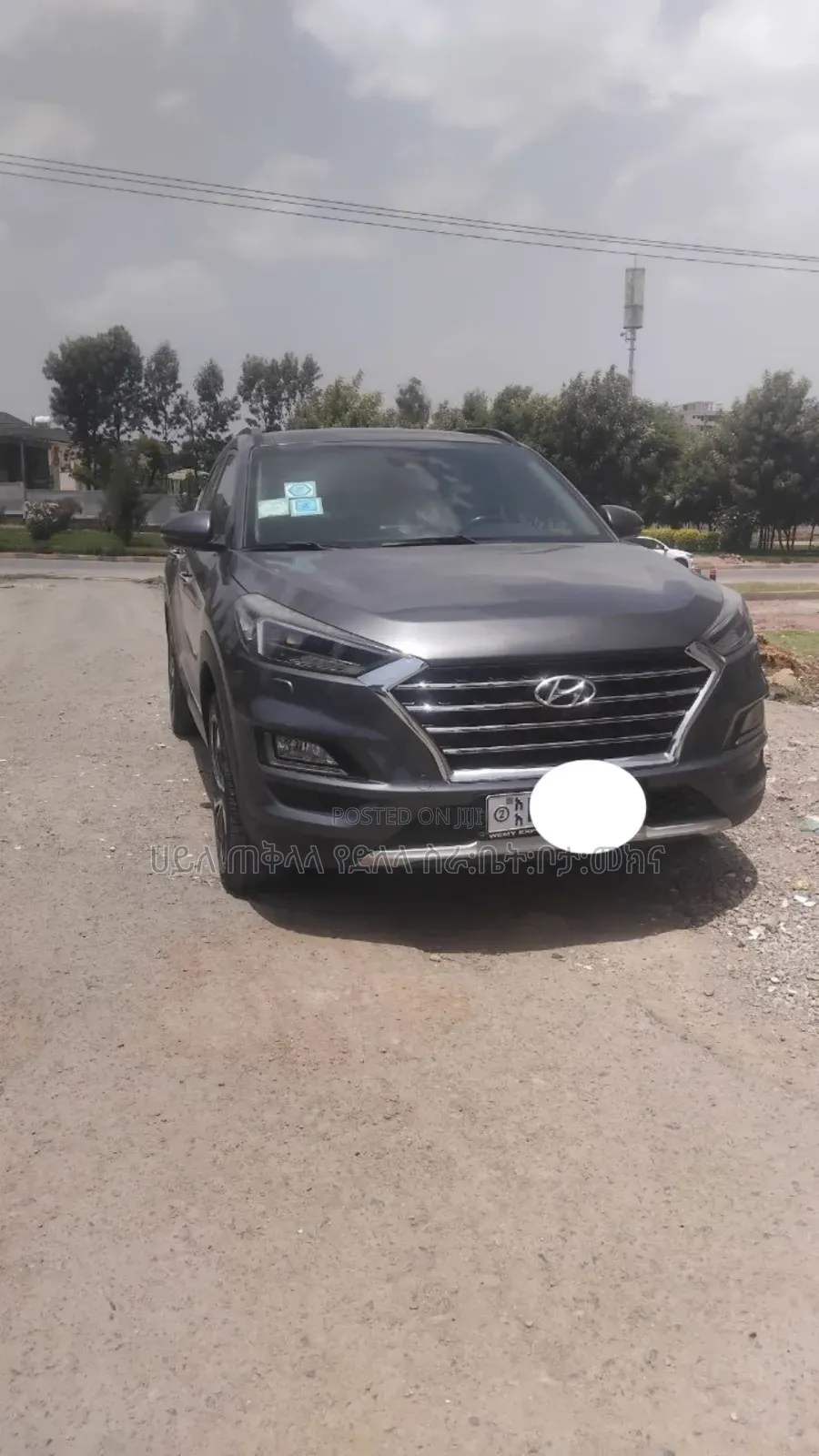 Hyundai Tucson 2020 Maroon