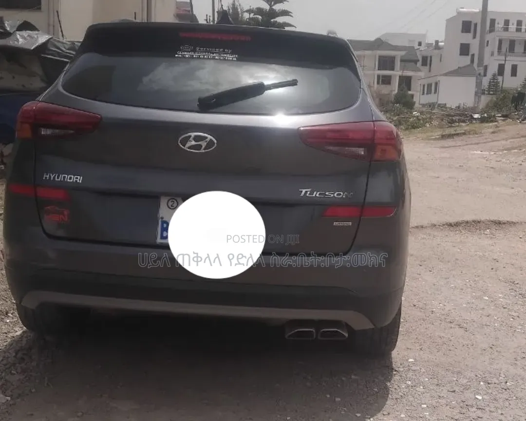 Hyundai Tucson 2020 Maroon
