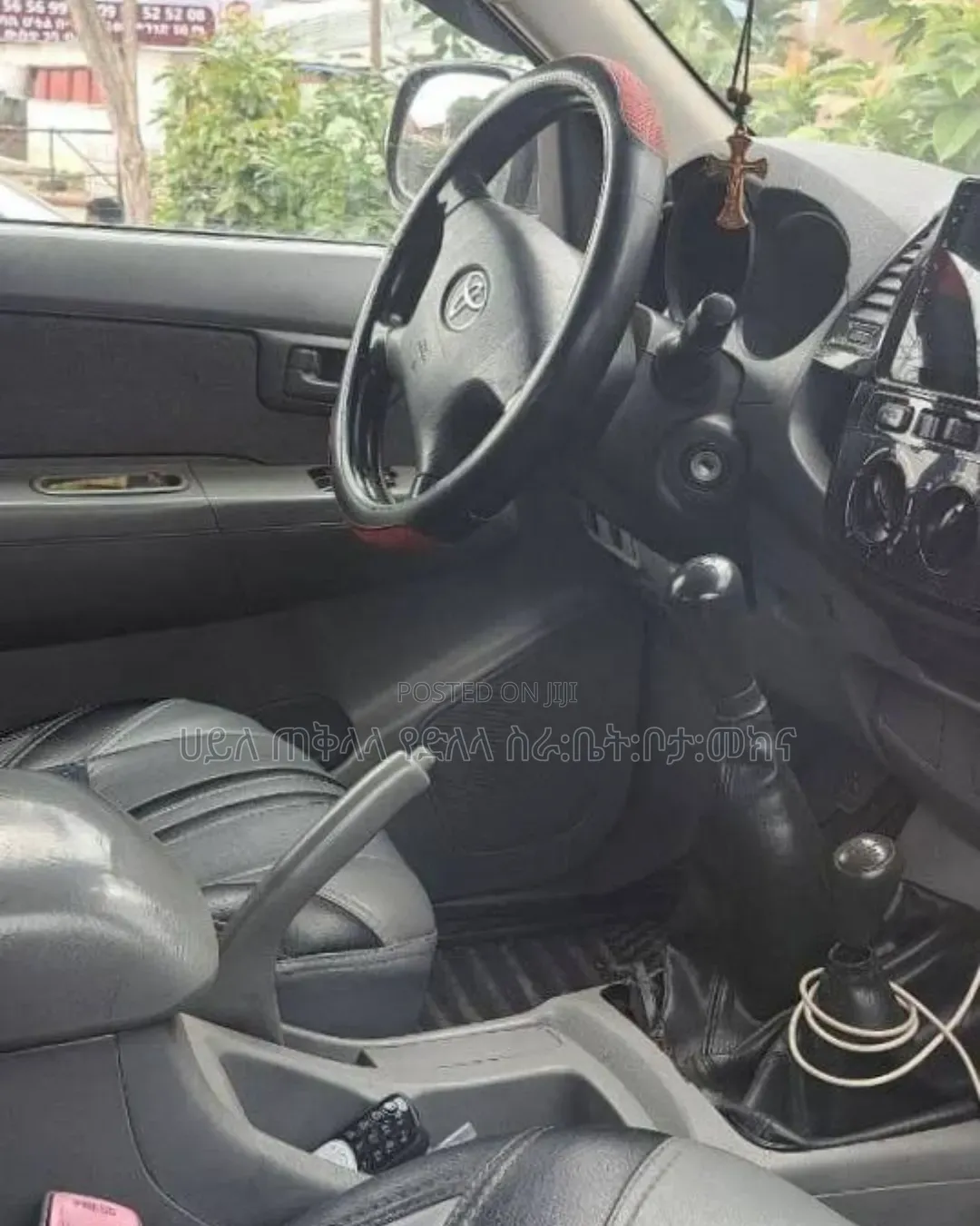 Toyota Hilux 2006 Matt Black