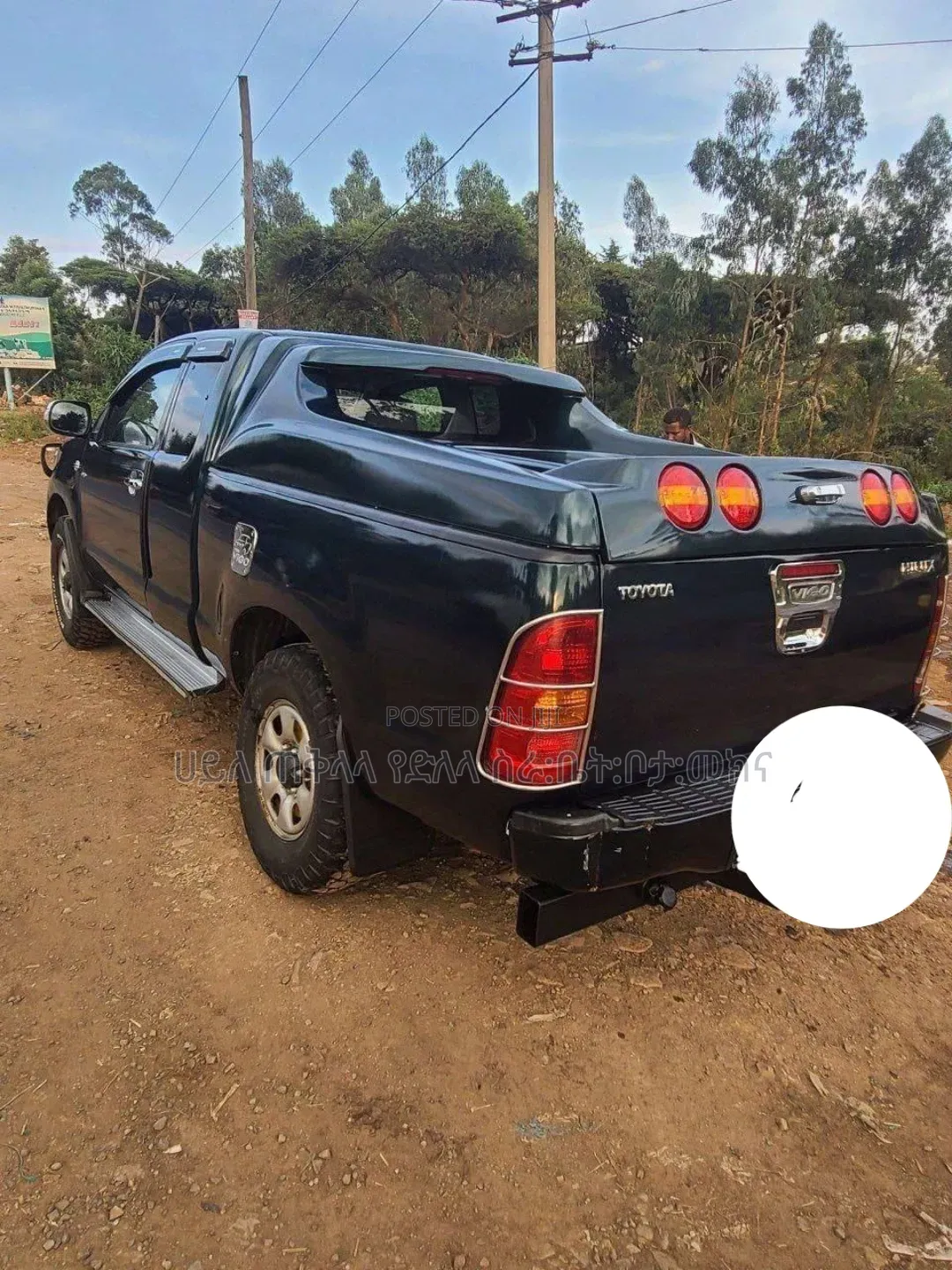 Toyota Hilux 2006 Matt Black