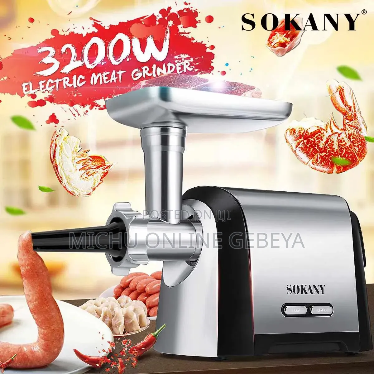 High Quality 3200w ጉልበት ያለው Sokany Meat Grinder/Free Delivery