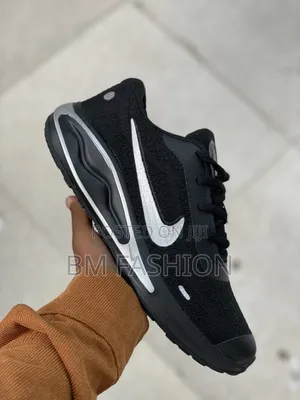 Nike Trainer: Silver Streak