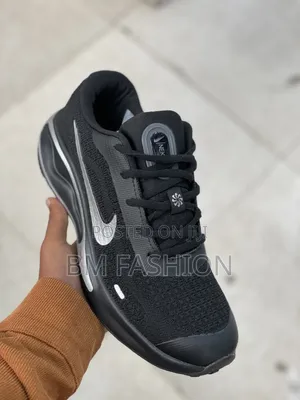 Nike Trainer: Silver Streak