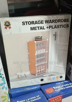 Plastic Cube Shoe Rack/Free Delivery