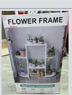 Flower Frame የአበባ ማስቀመጫ