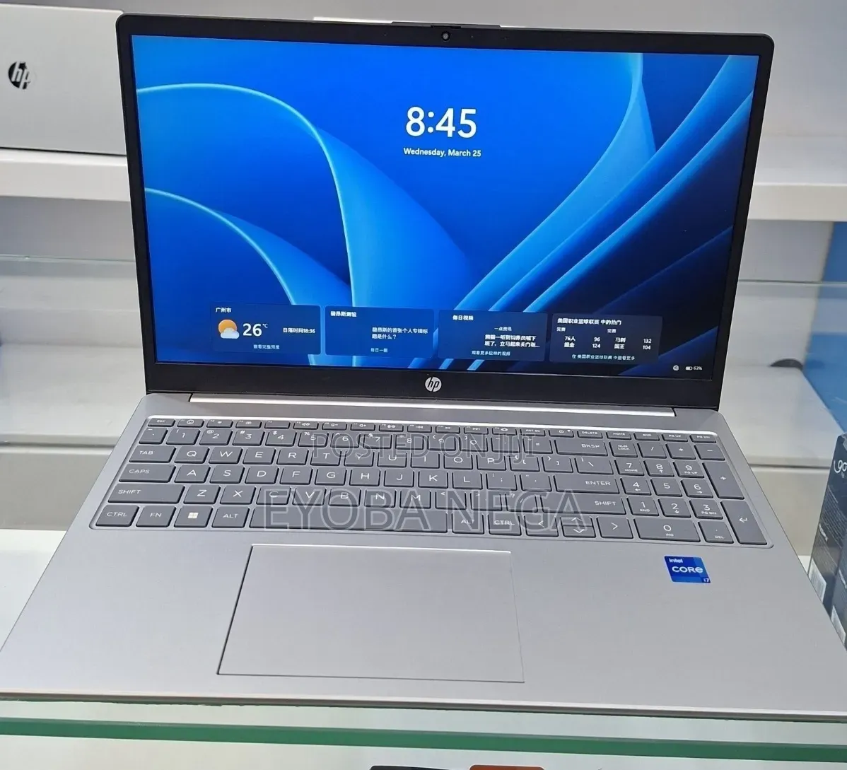 New Laptop HP Stream Notebook 16GB Intel Core i7 SSD 512GB