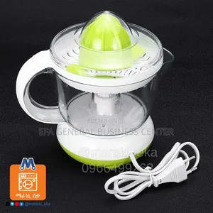 Sinboss Orange And Lemon Juice Squeezer