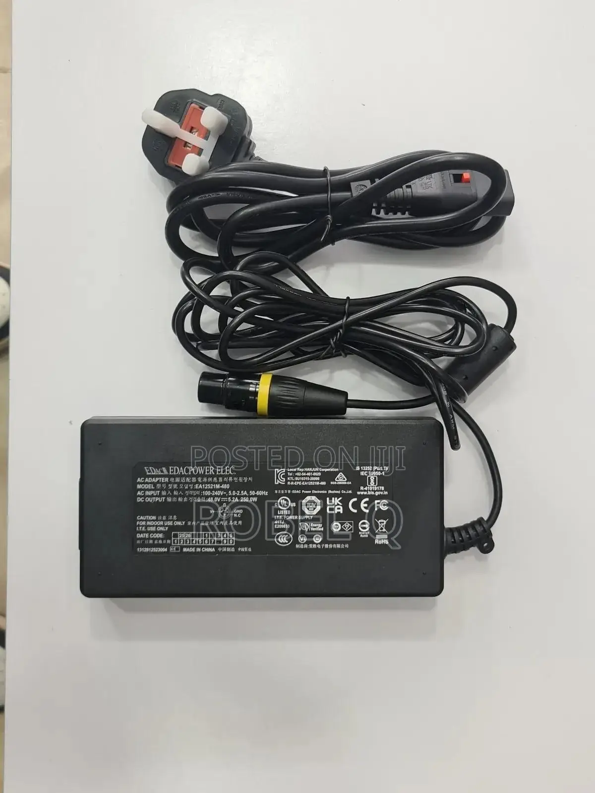 Power Adapter for Amaran