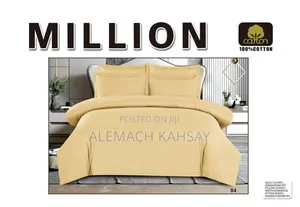 የዱባይ የአልጋ ልብስ