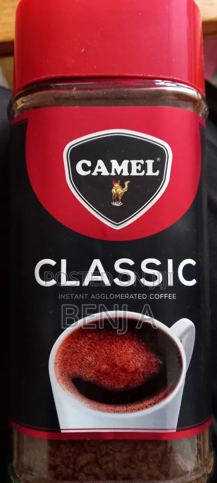 Camel Instant Agglomerated Coffee