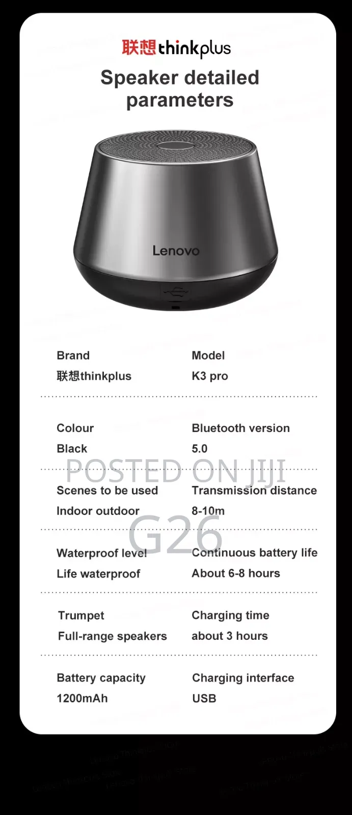 Lenovo Speaker Used