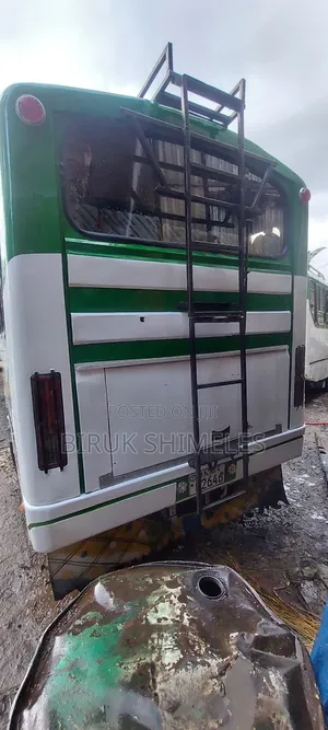 Isuzu Executive Bus 2014 White