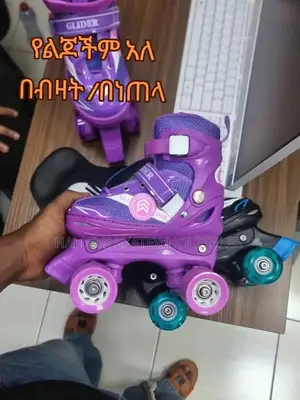 Kids Rollerskate Glider Rolzor