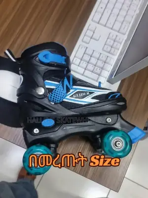 Kids Rollerskate Glider Rolzor
