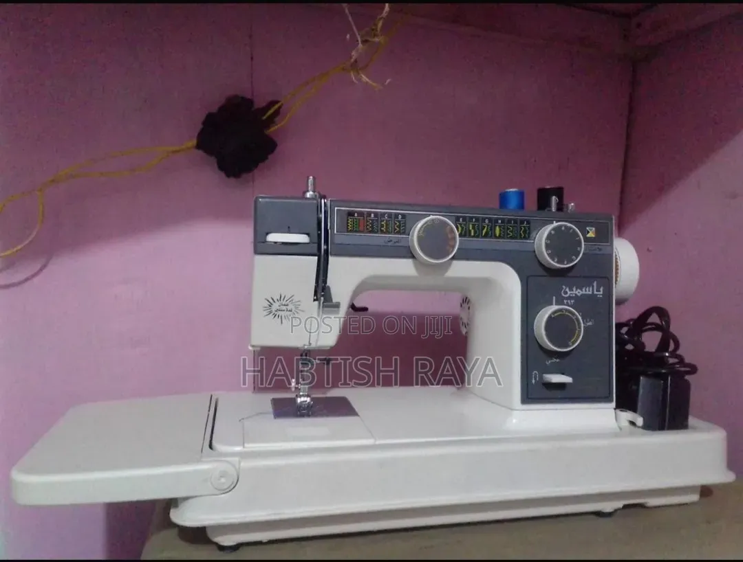 Sewing Machine