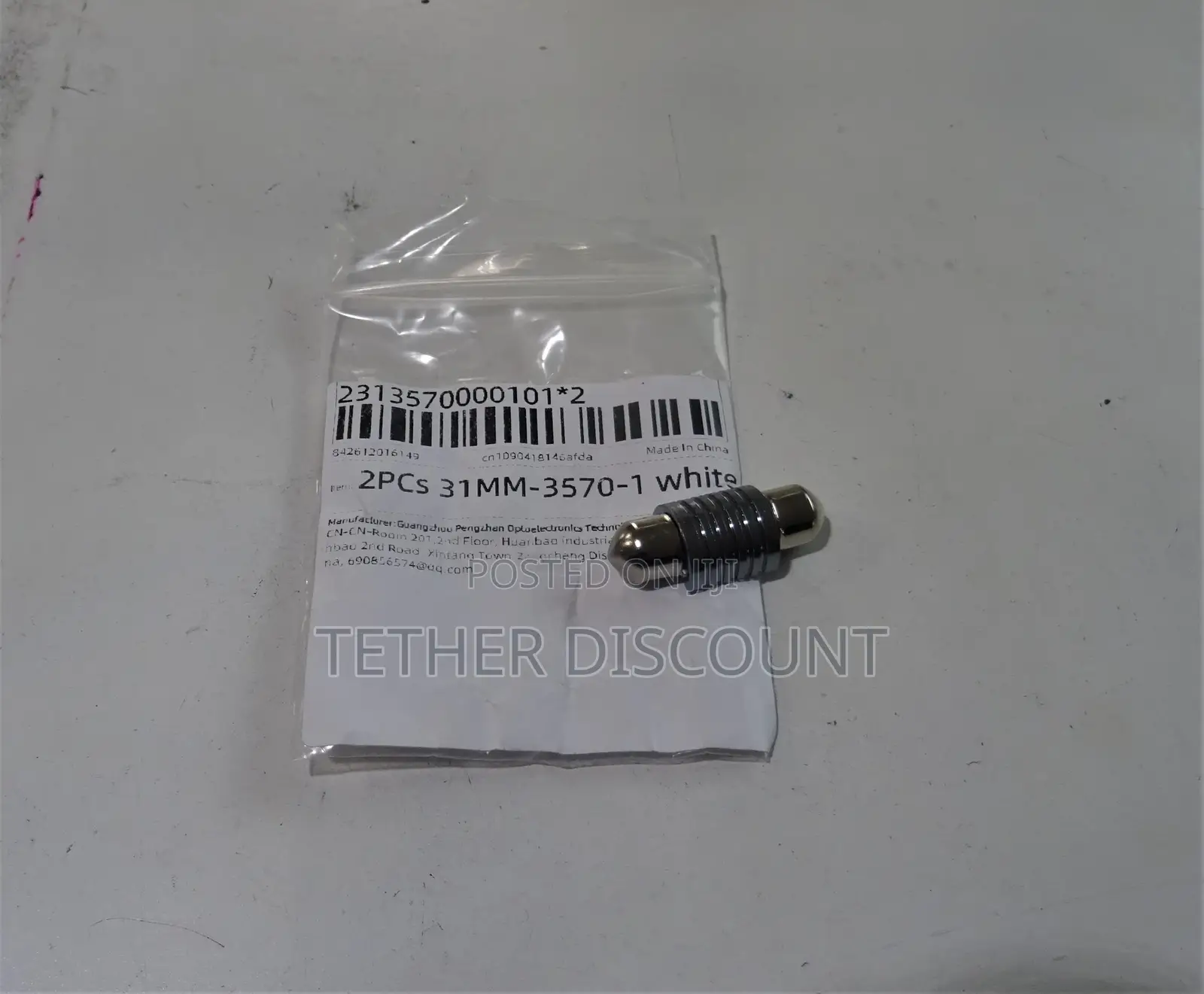 Led Light Car Original በቡዙ እጥፍ የሚያበራ