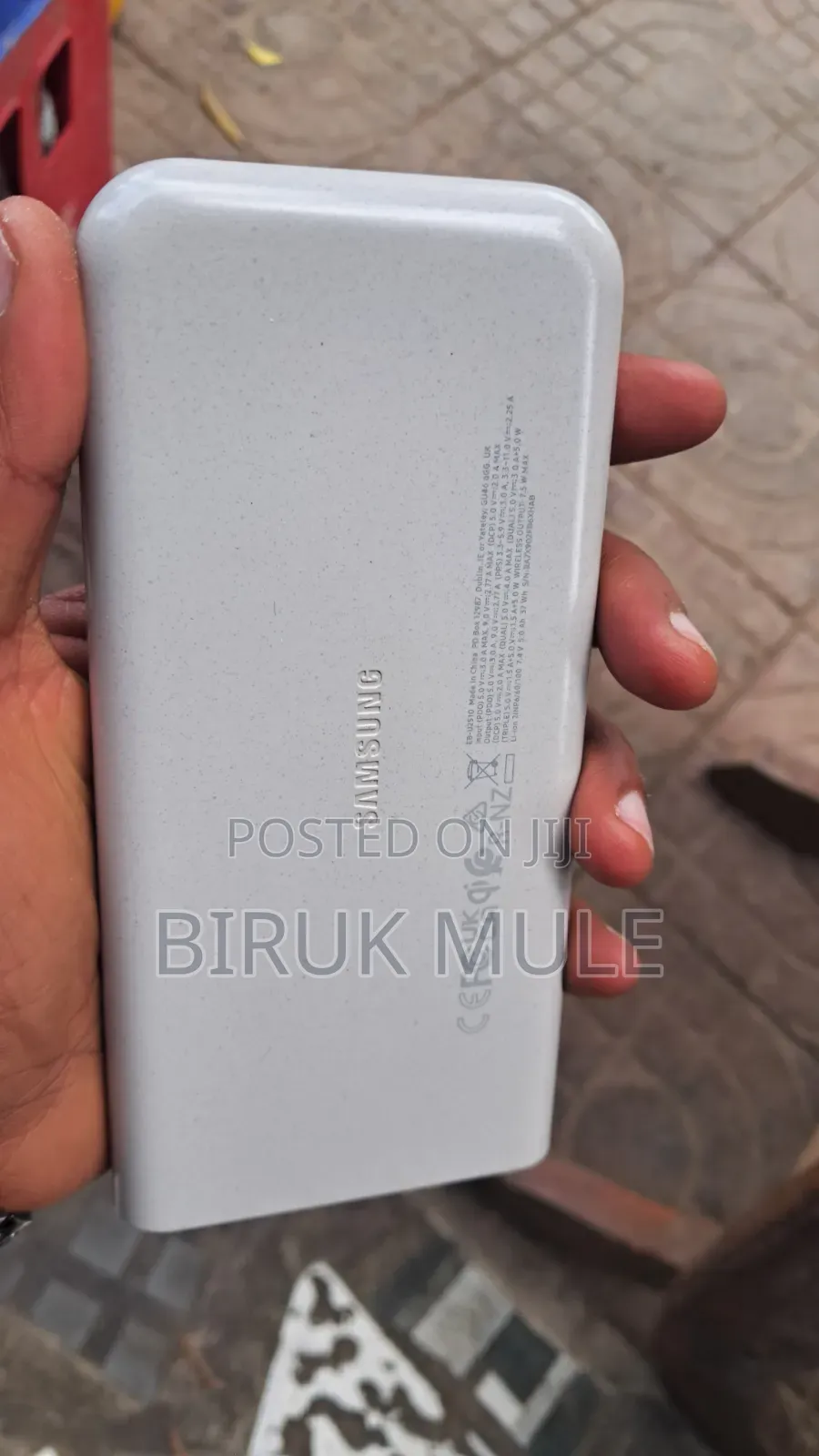 Samsung Powerbank