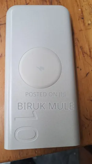 Samsung Powerbank