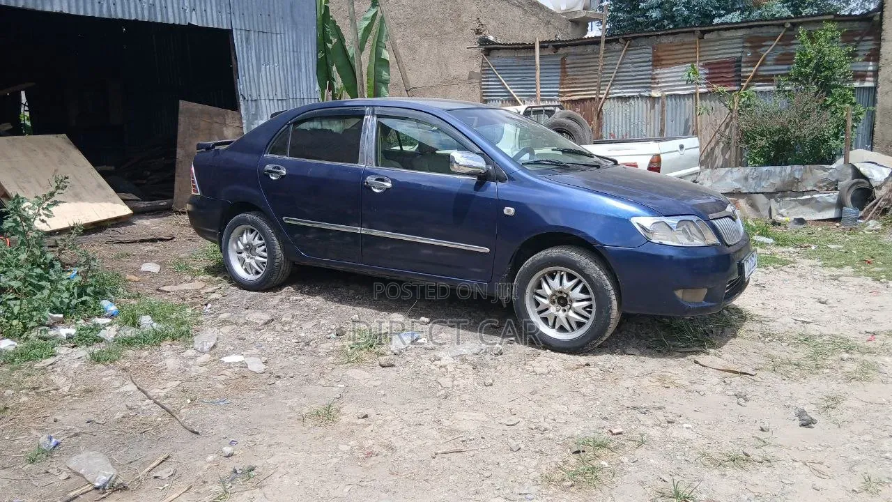 Toyota Corolla 2005 Blue