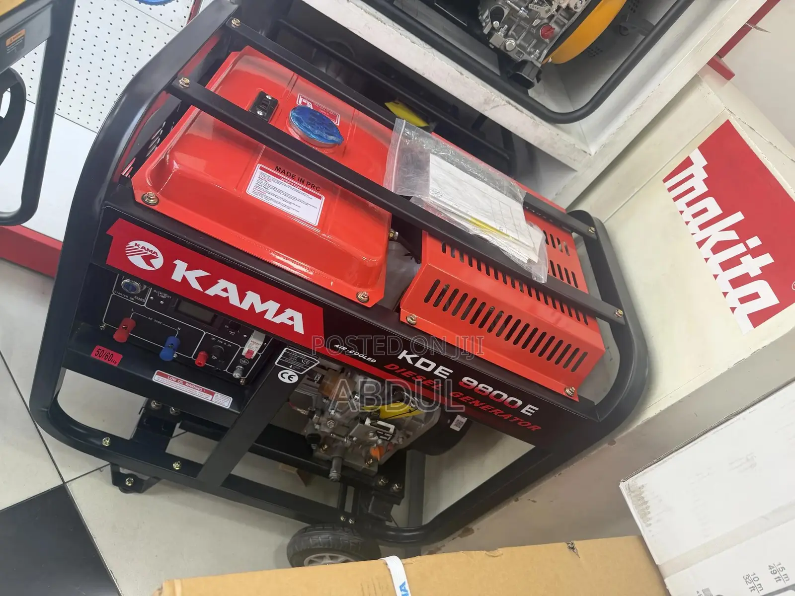 Kama Generator