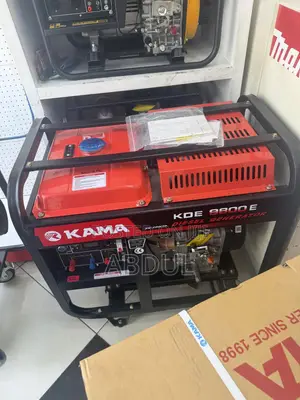 Kama Generator