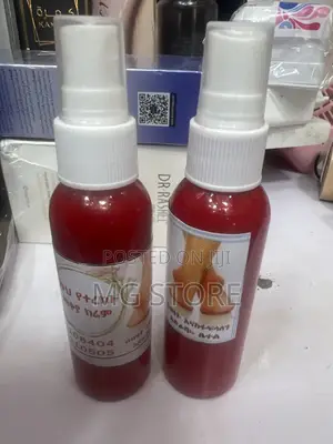 Terekez Makiya Cracked Heel Cream Heel Balm Ye Terekez Makiya Cream