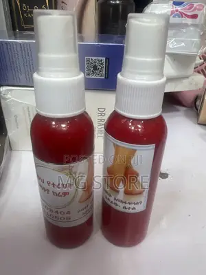 Terekez Makiya Cracked Heel Cream Heel Balm Ye Terekez Makiya Cream